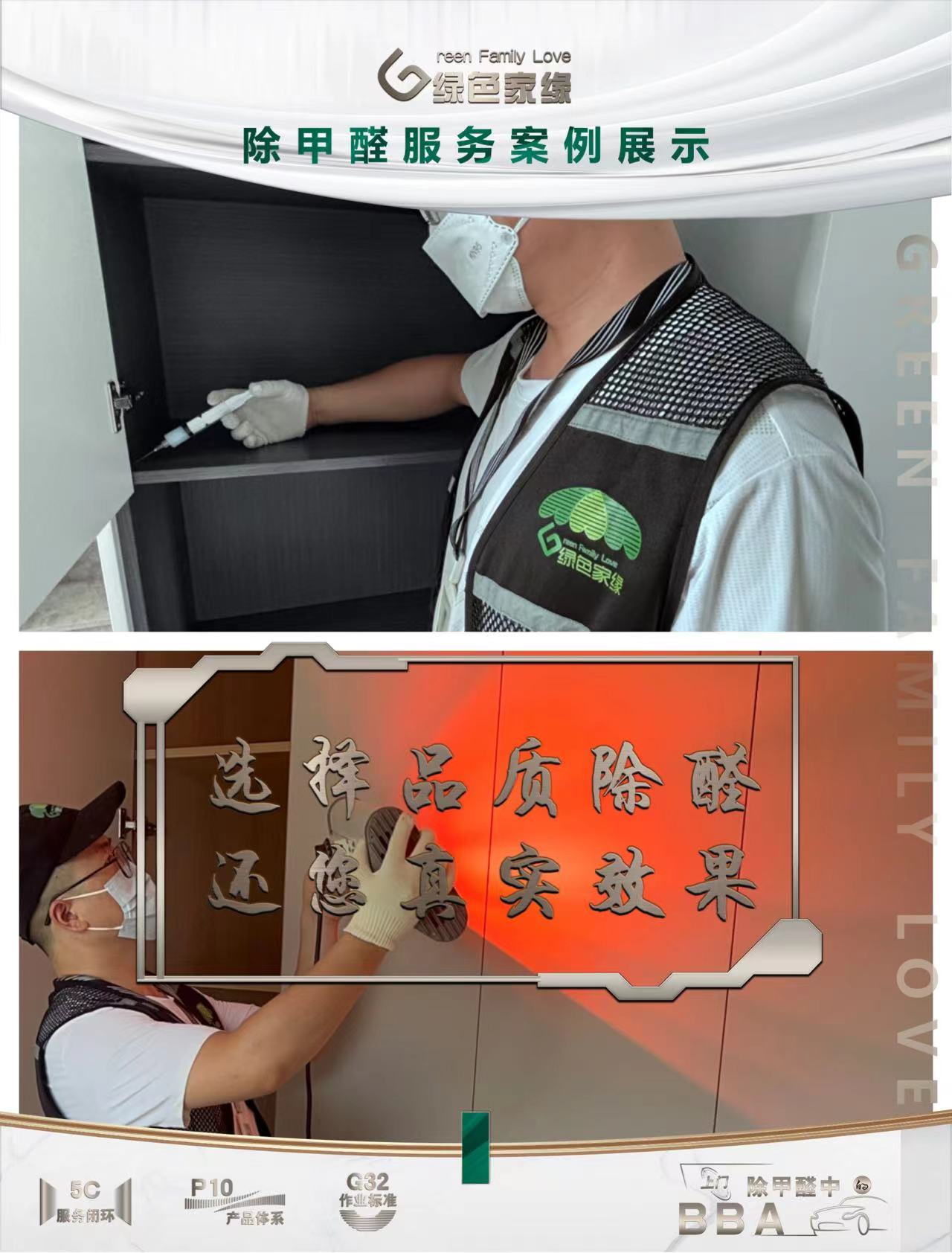WechatIMG14335.jpeg