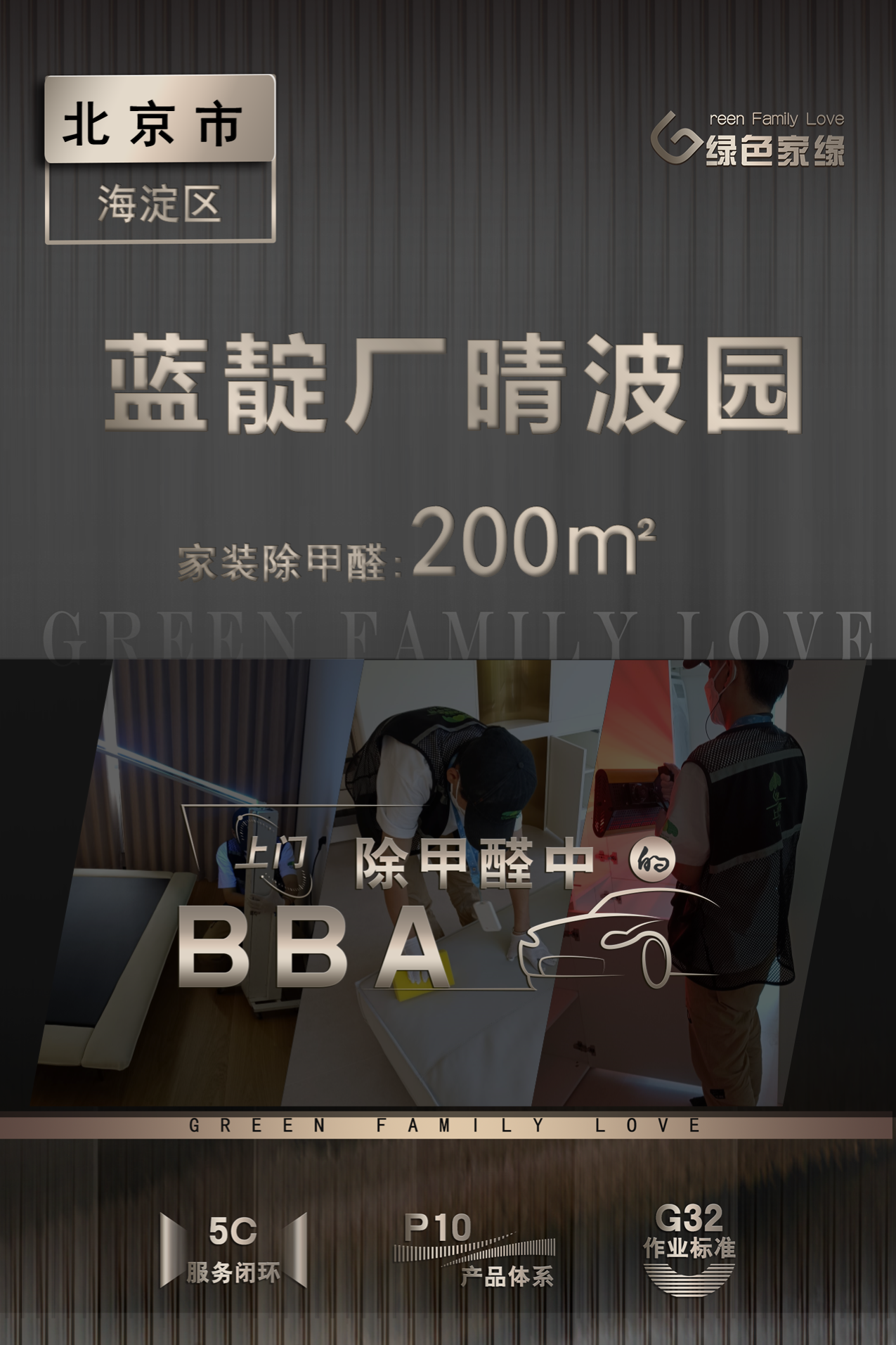 幻燈片1(26).png