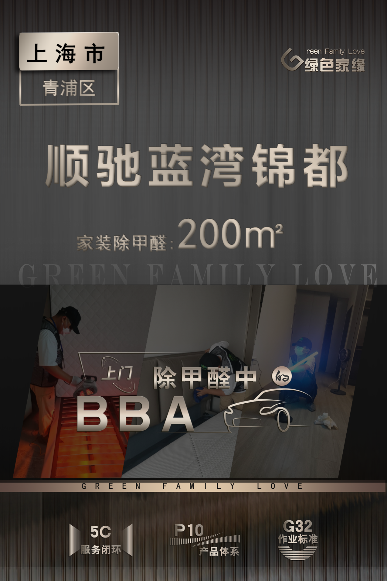 幻燈片1(24).png