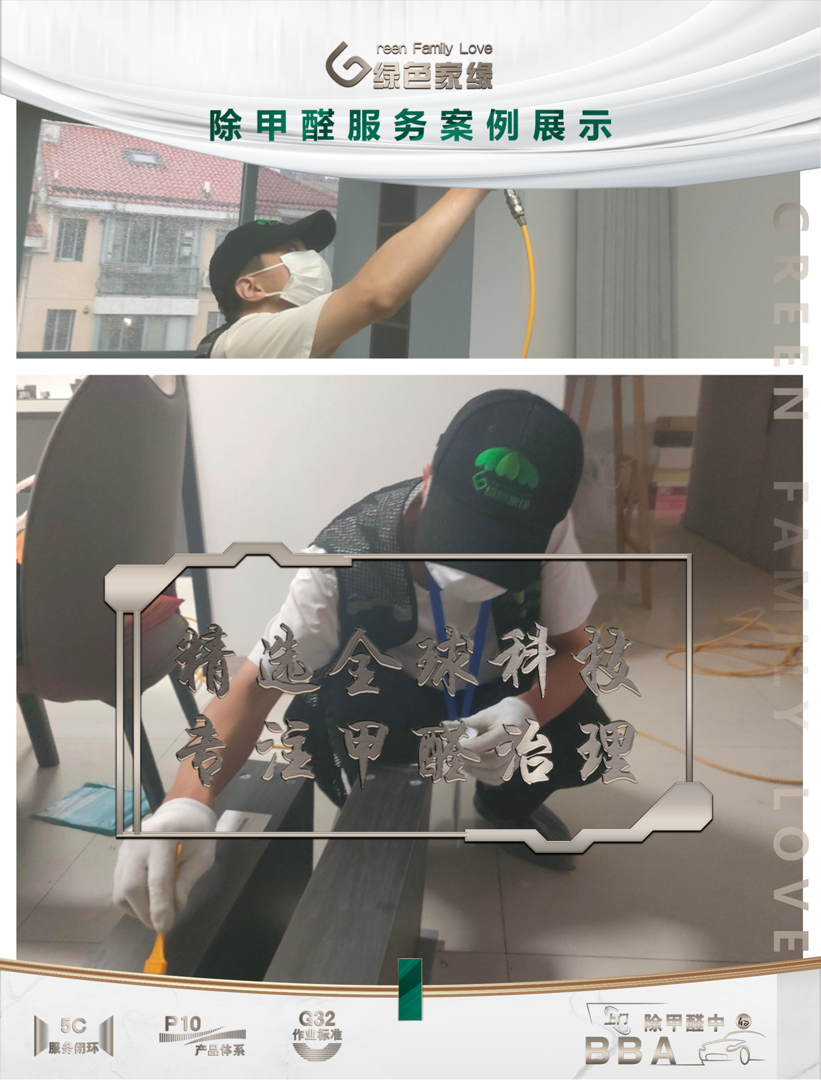 幻燈片2(27).png