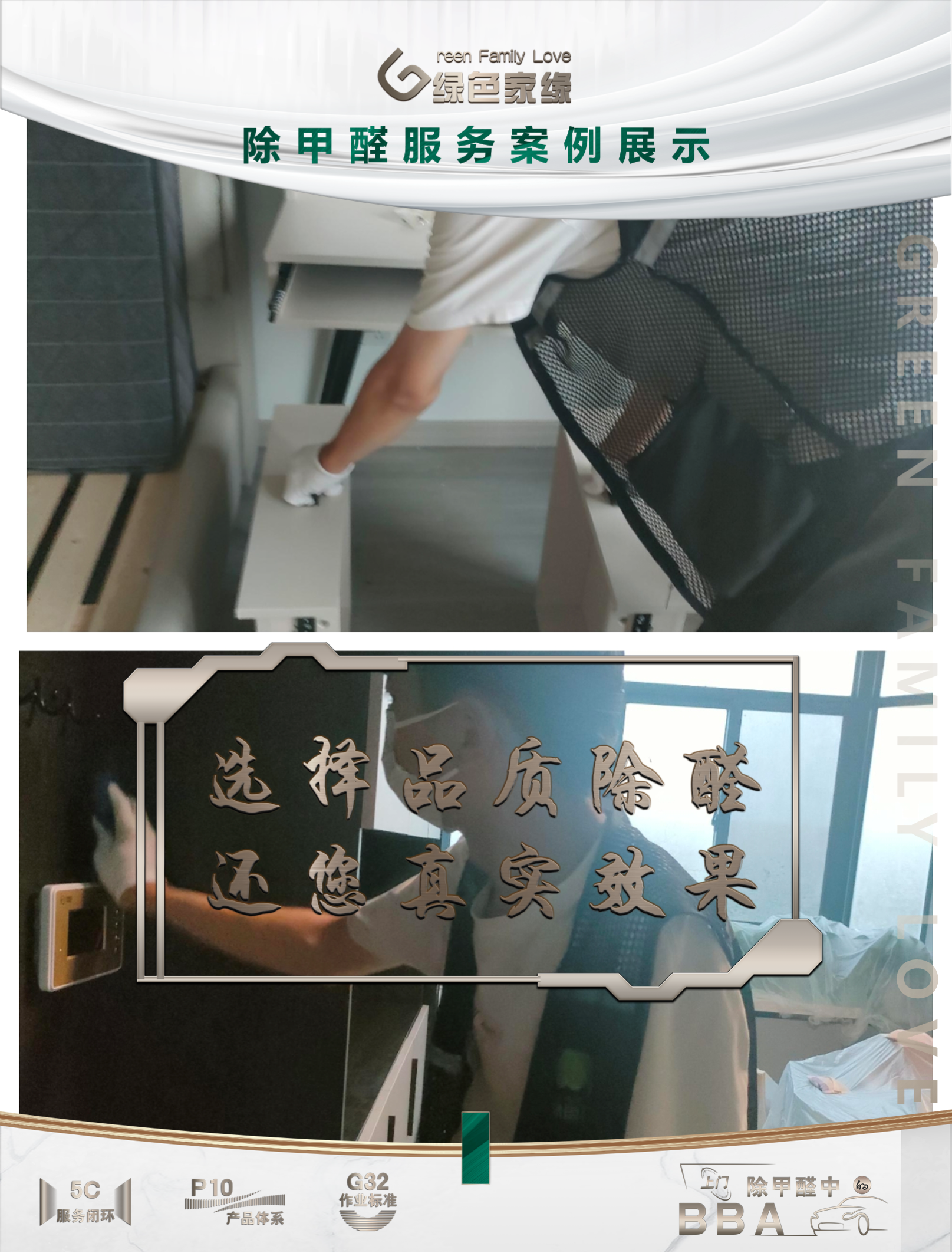 幻燈片6(27).png