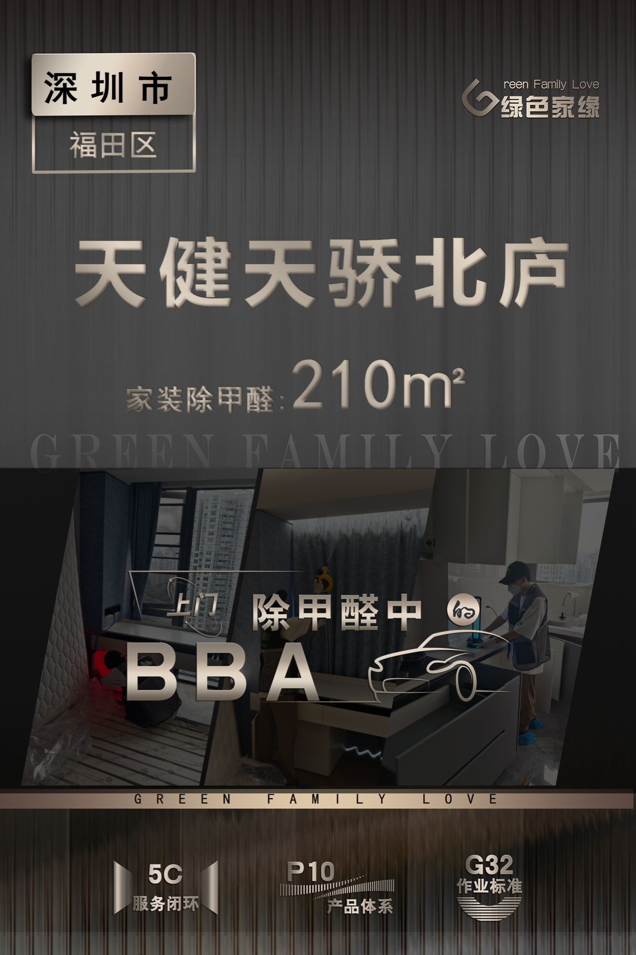 幻燈片1(36).png