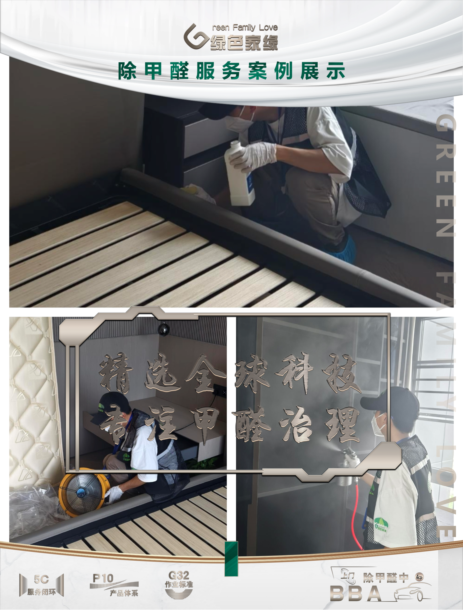 幻燈片2(36).png