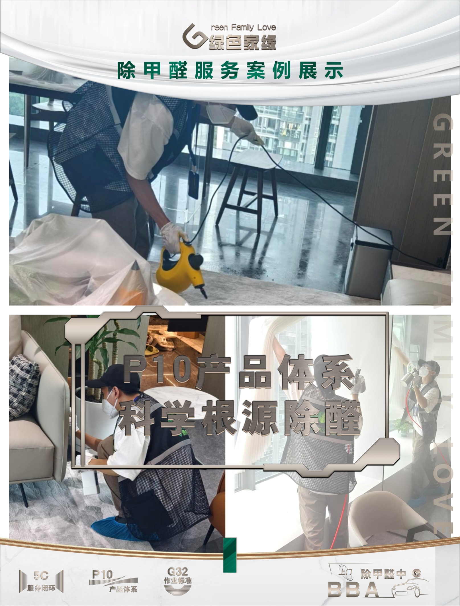 幻燈片3(36).png