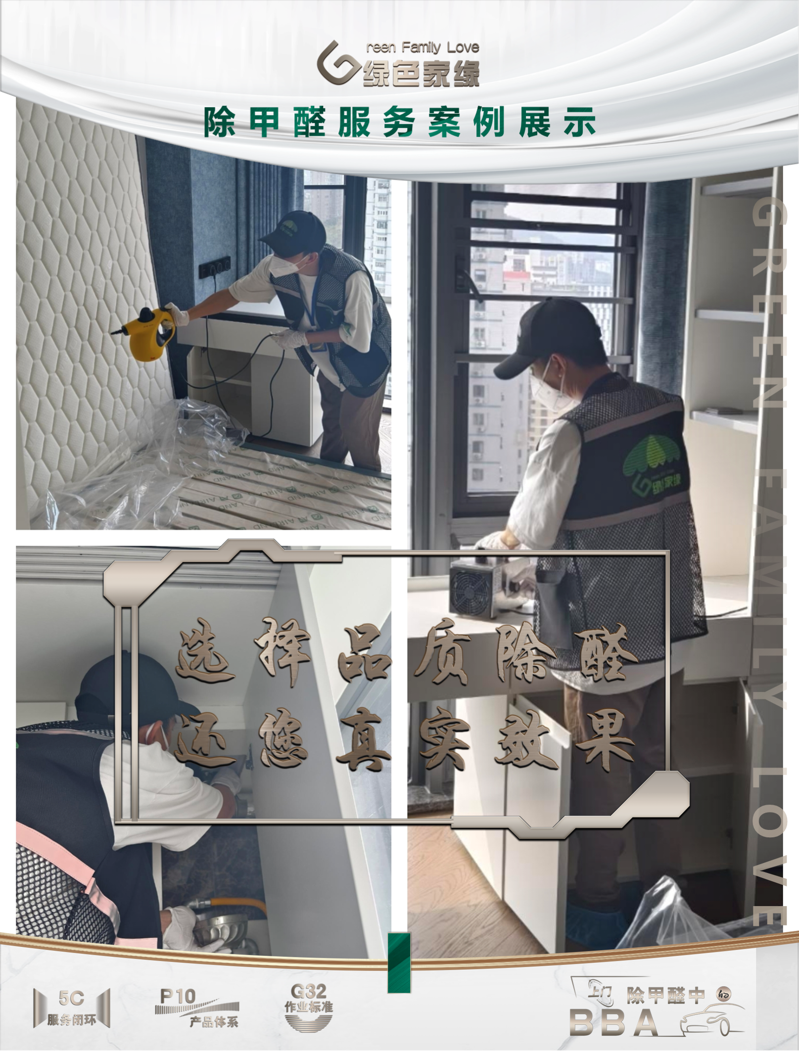 幻燈片6(37).png
