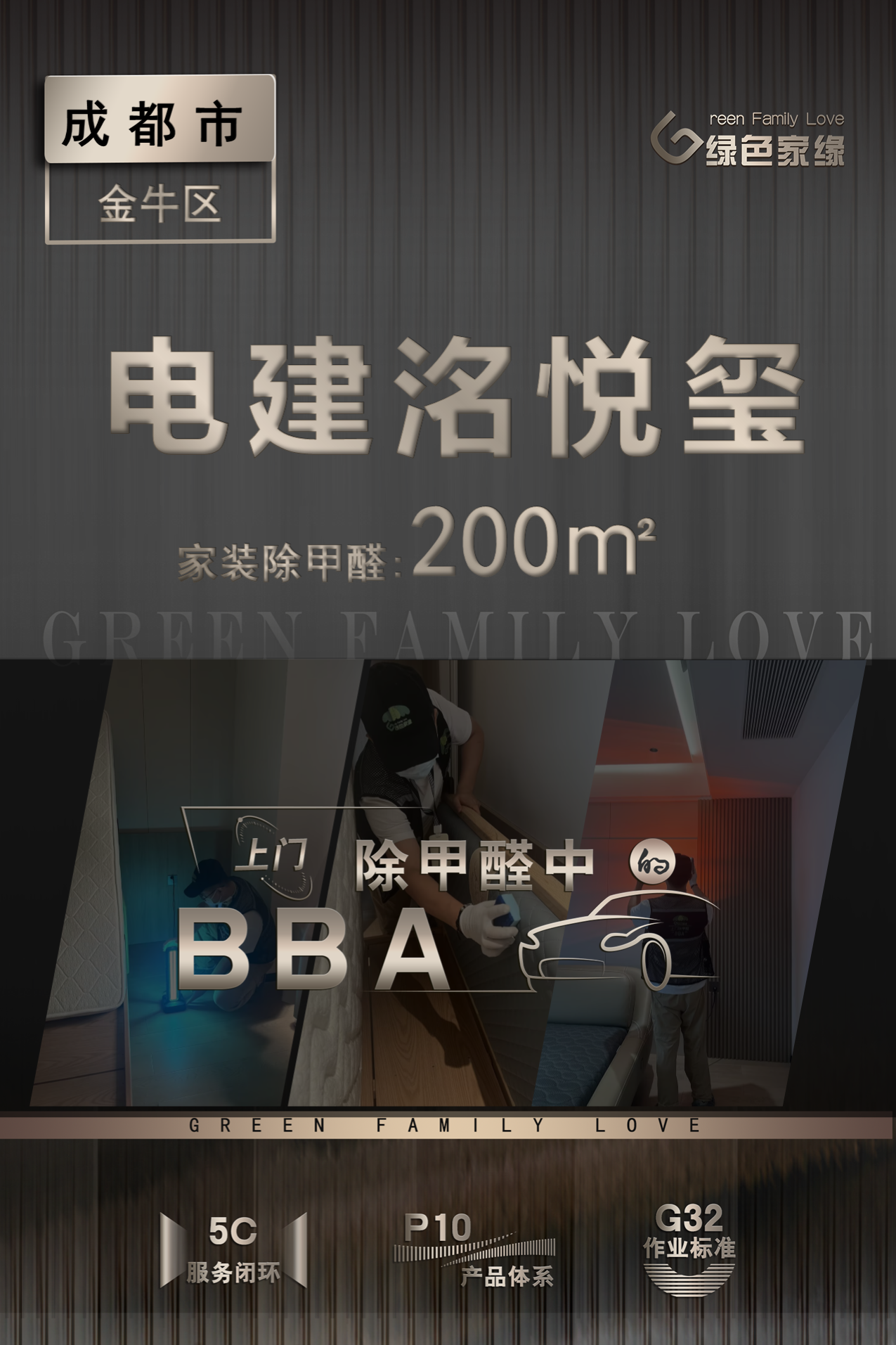 幻燈片1(35).png
