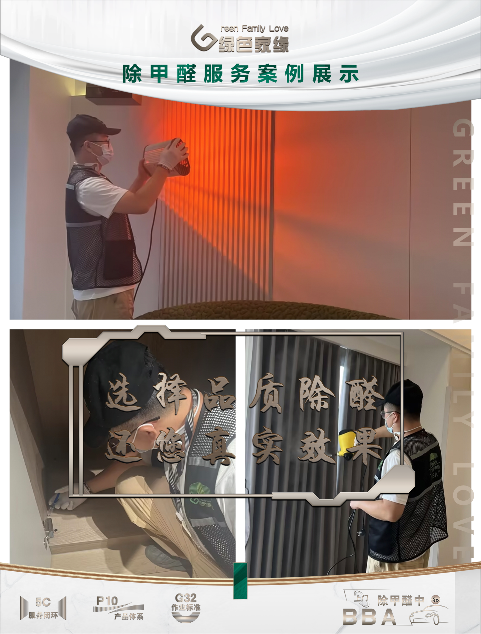 幻燈片6(40).png