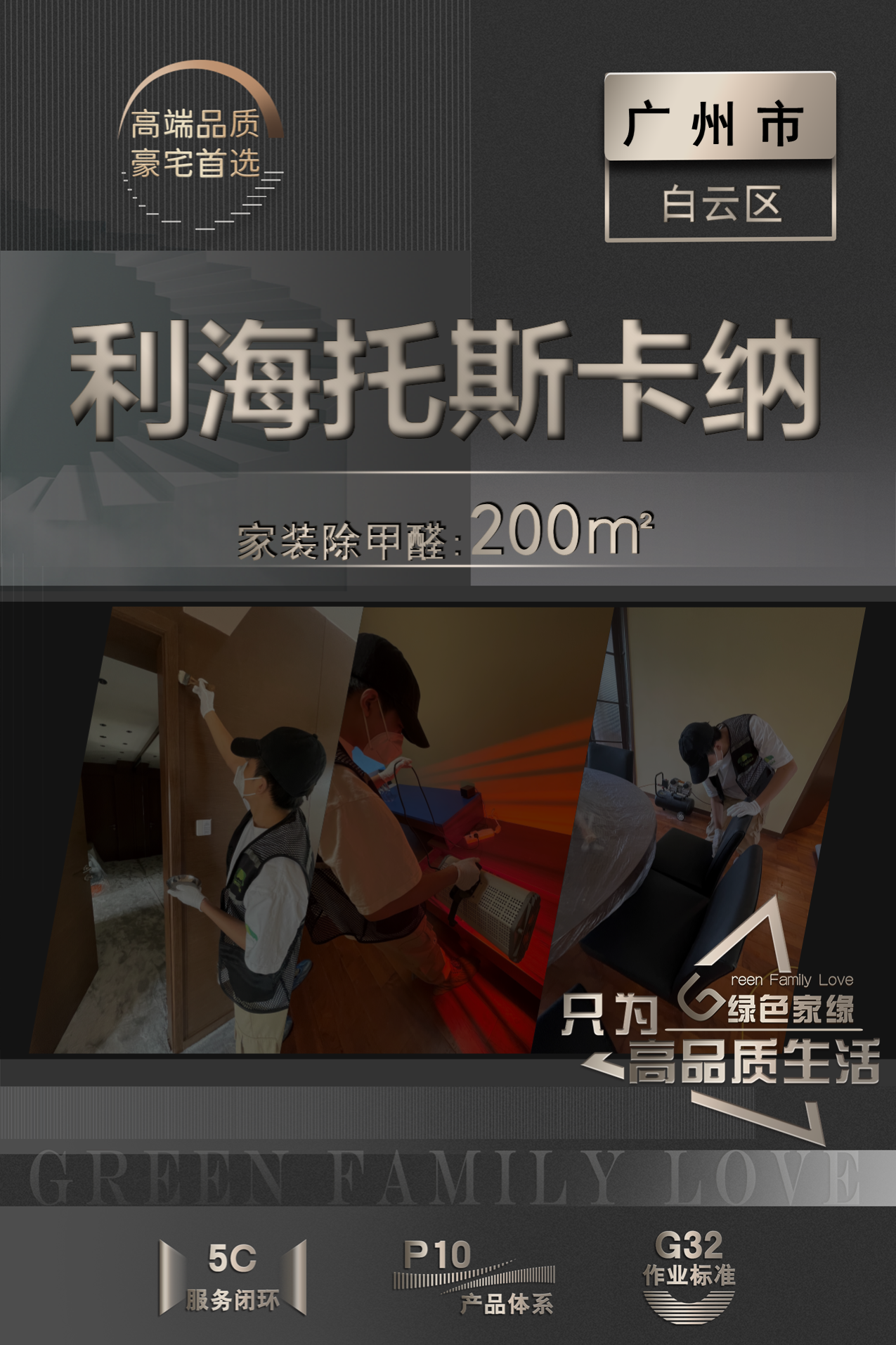 幻燈片1(5).png