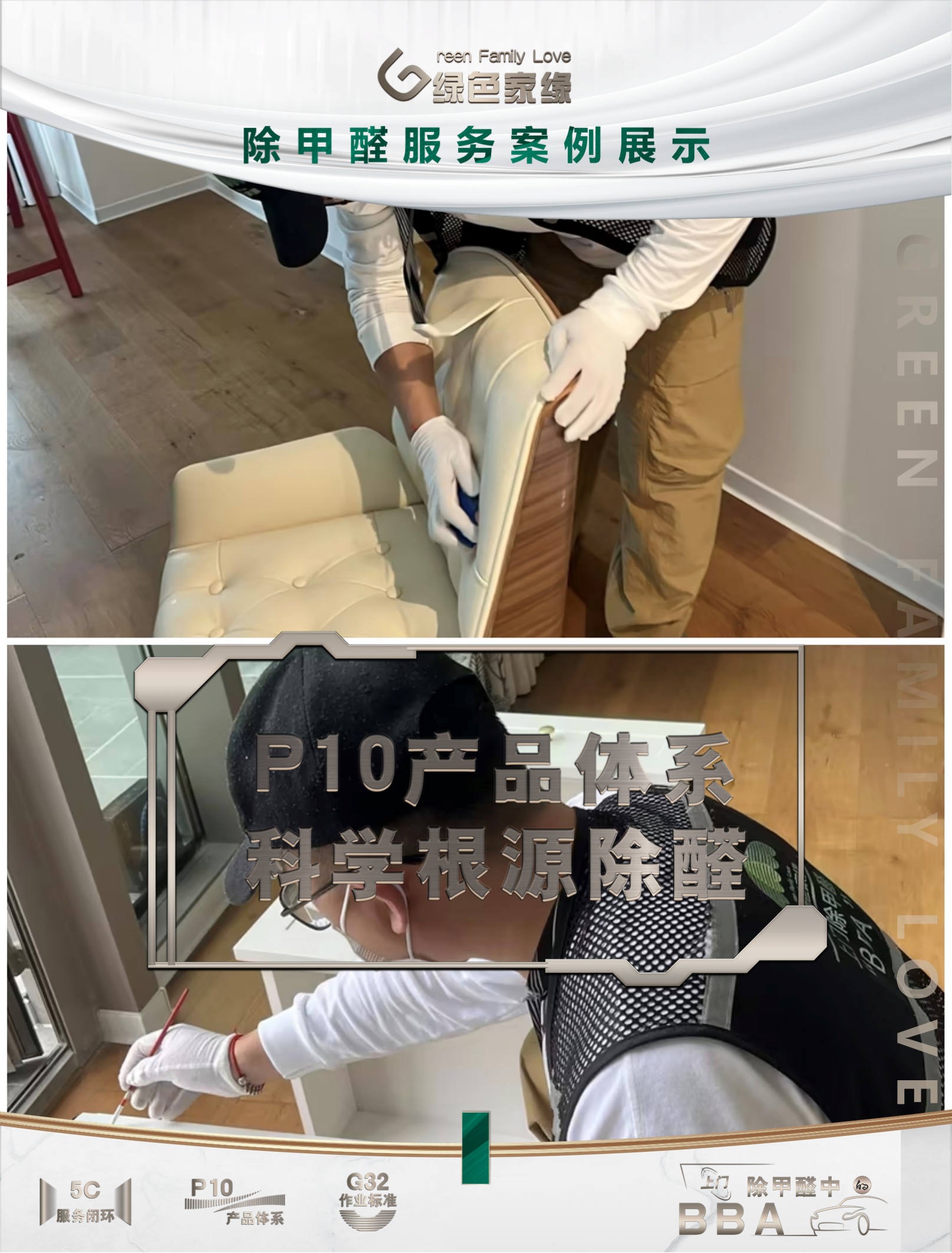 幻燈片3.png