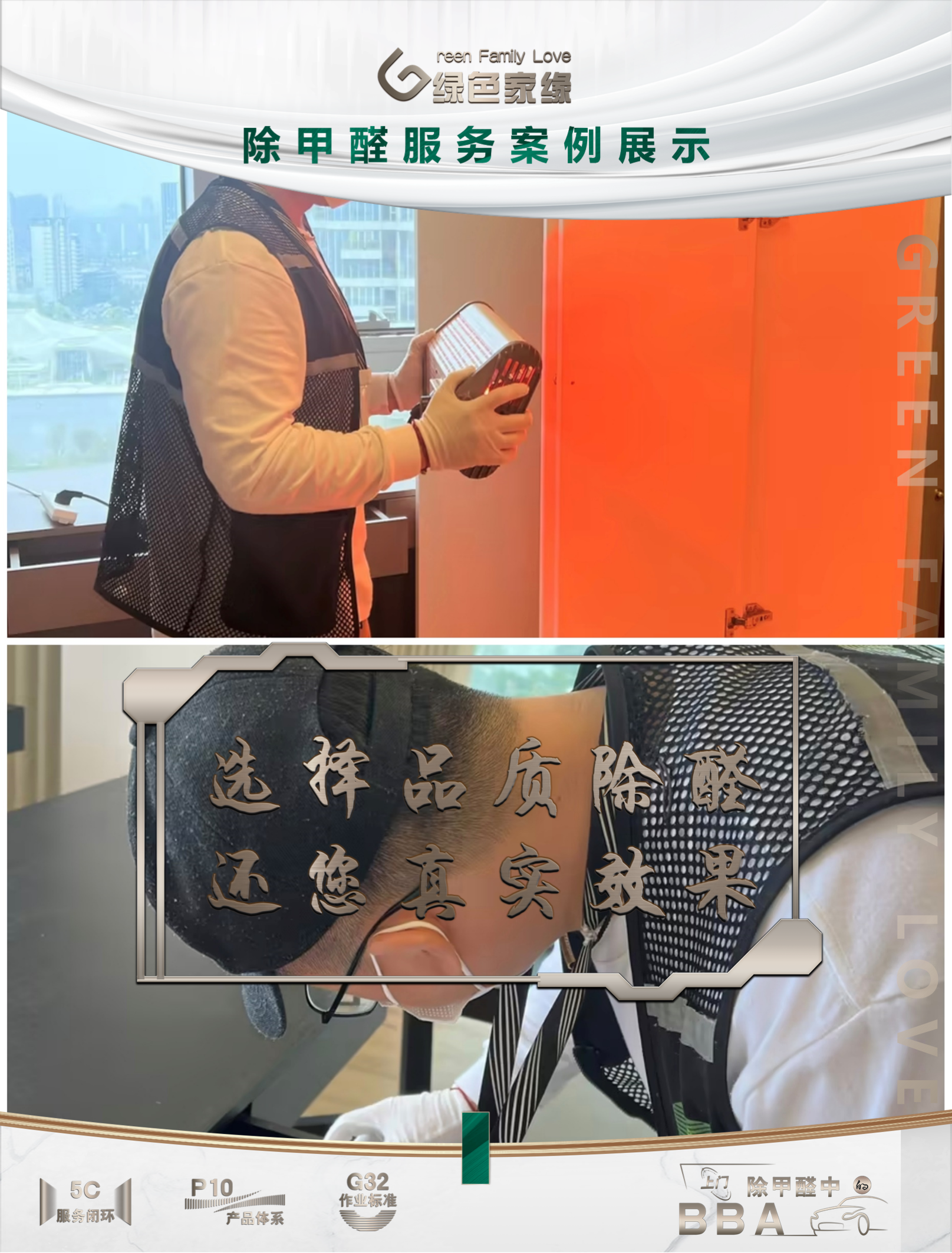 幻燈片6.png