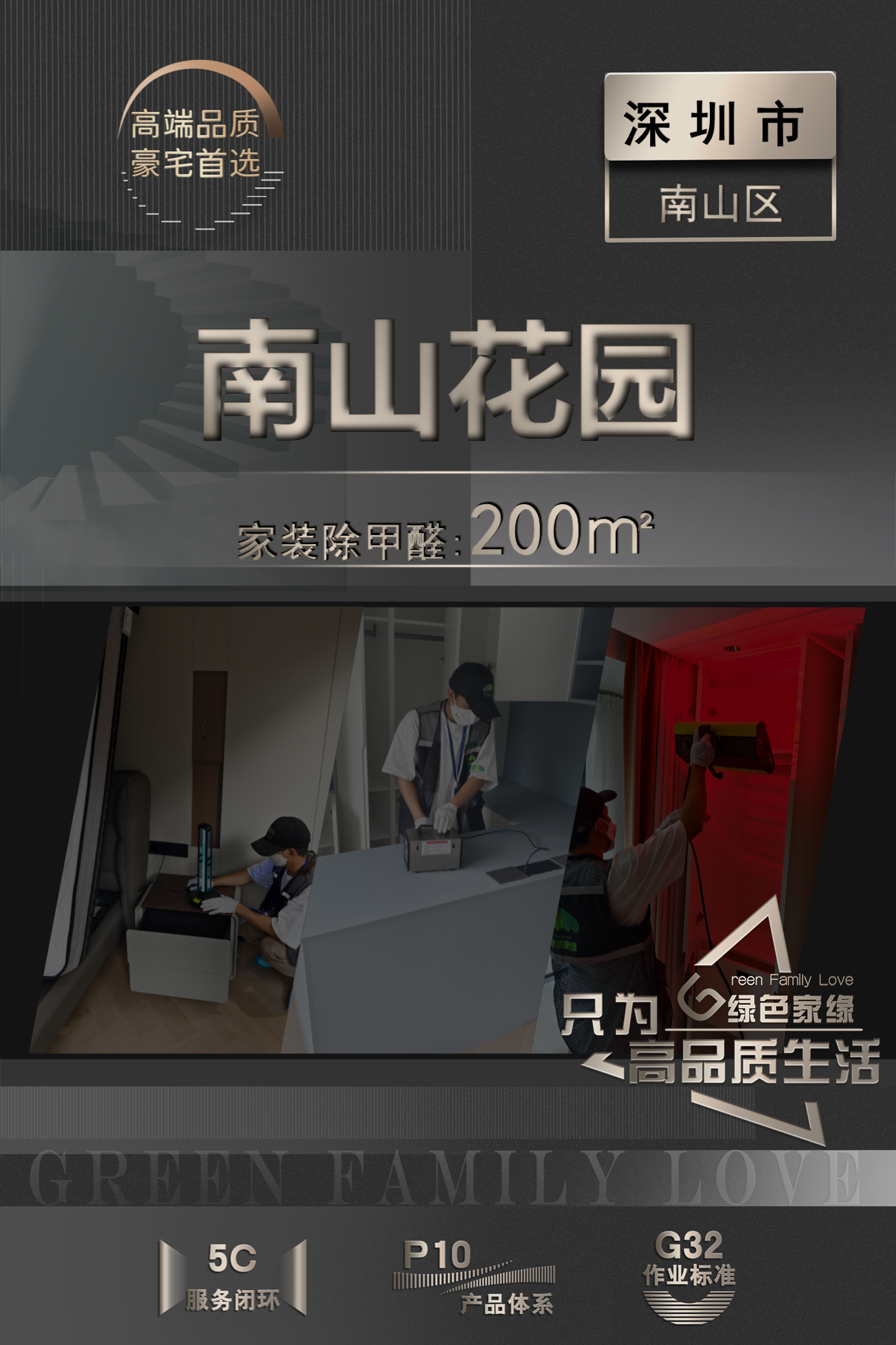 幻燈片1.png