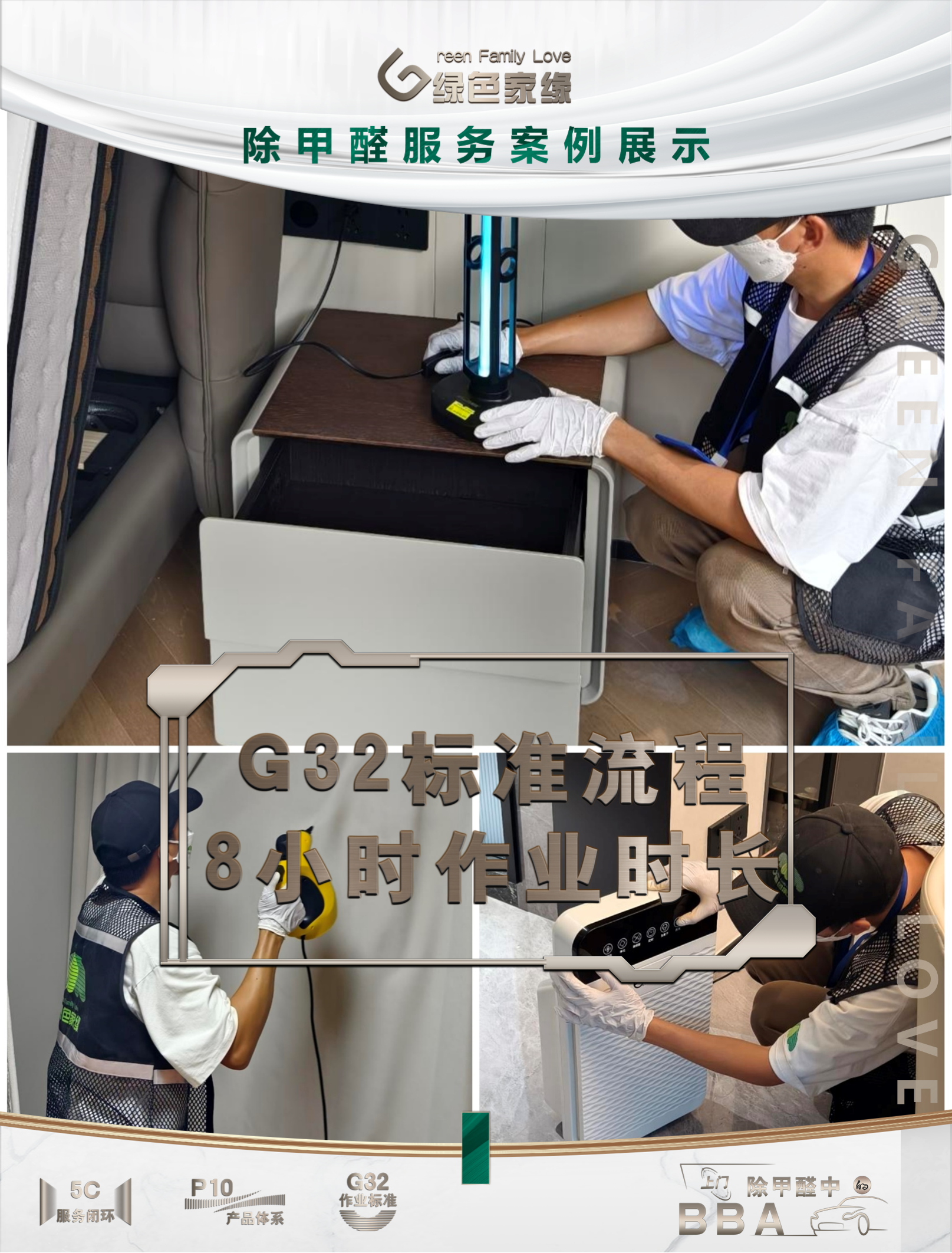 幻燈片5(1).png
