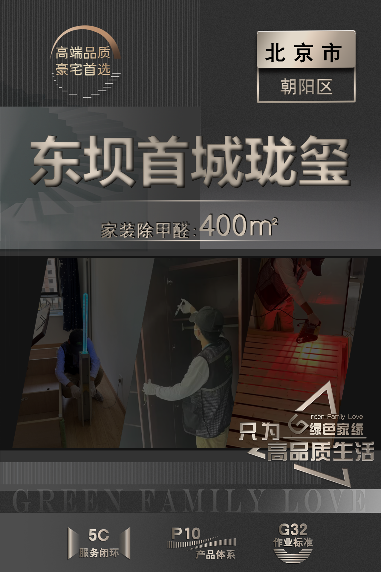 幻燈片1(13).png