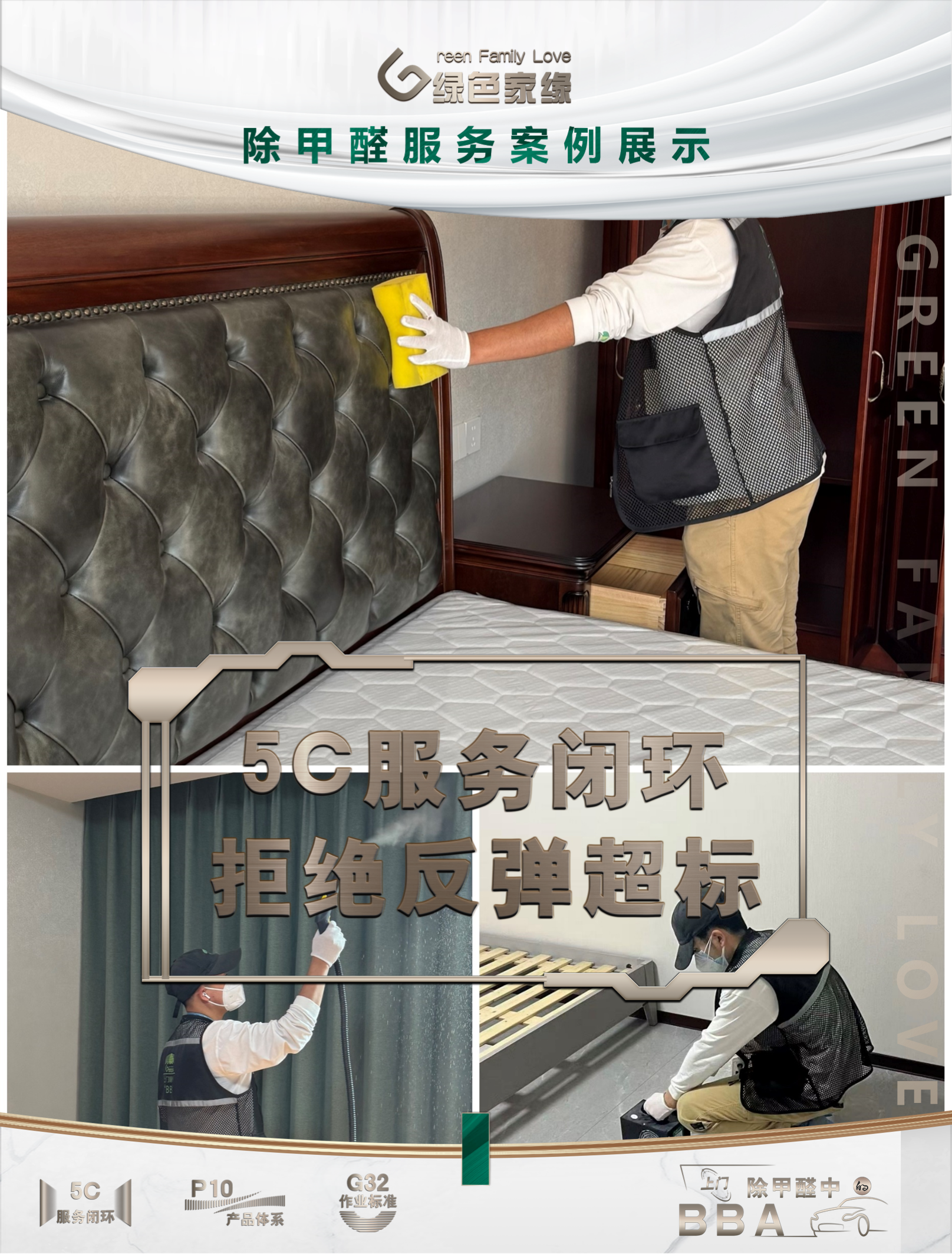 幻燈片4(14).png