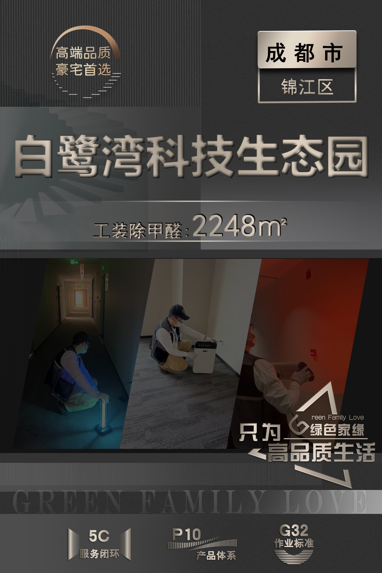 幻燈片1(14).png