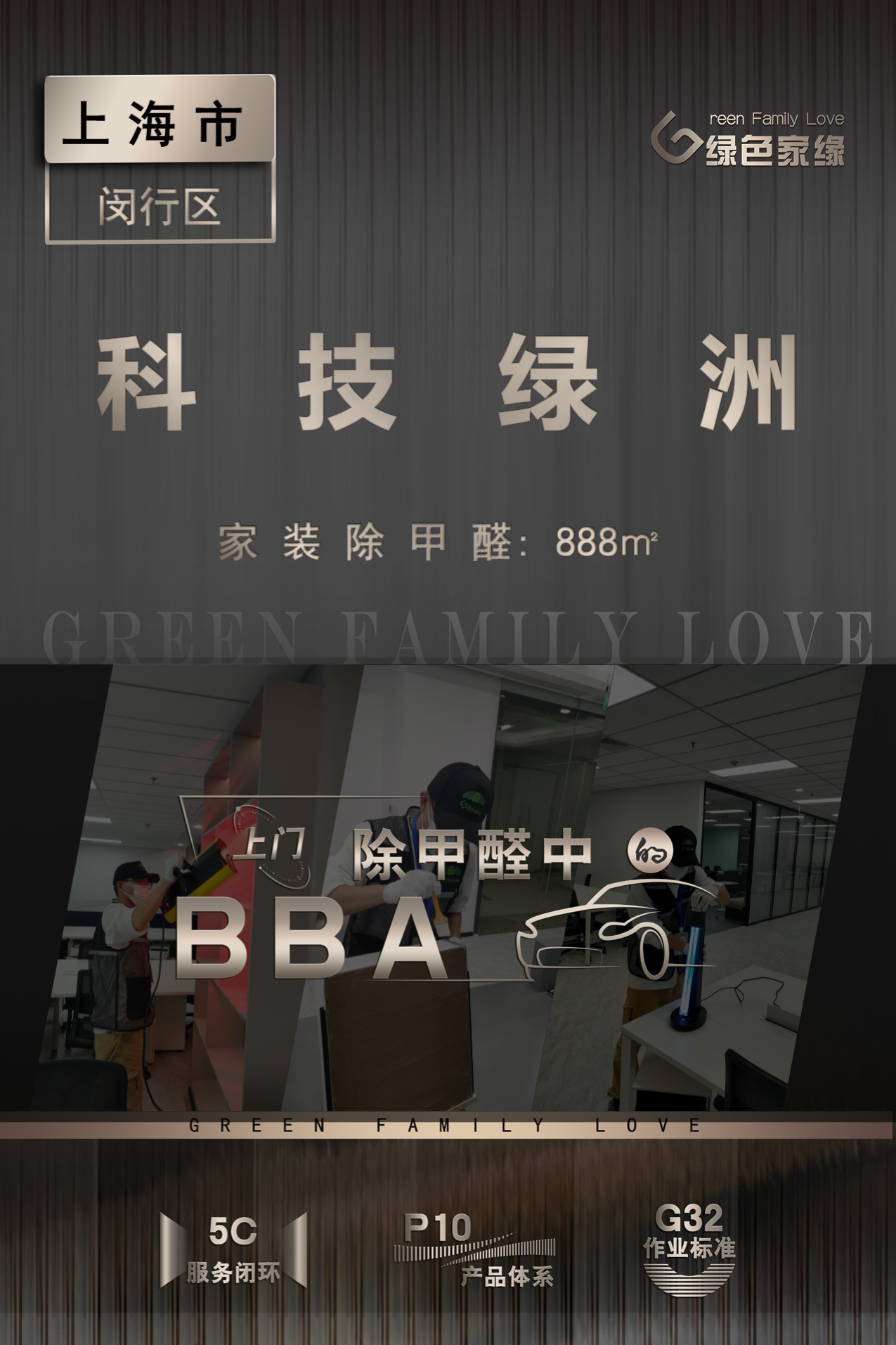 幻燈片1(11).png