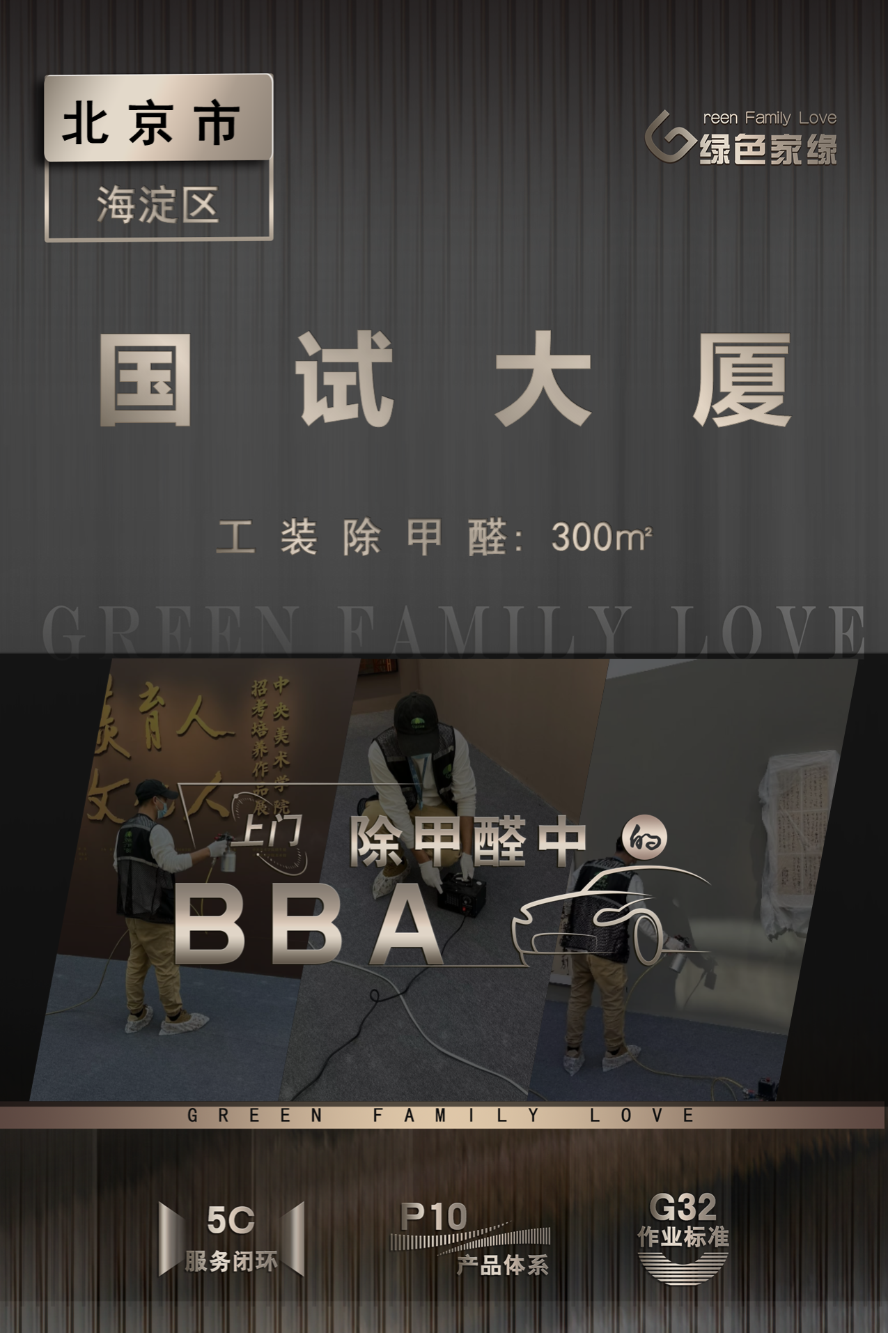 幻燈片1(6).png