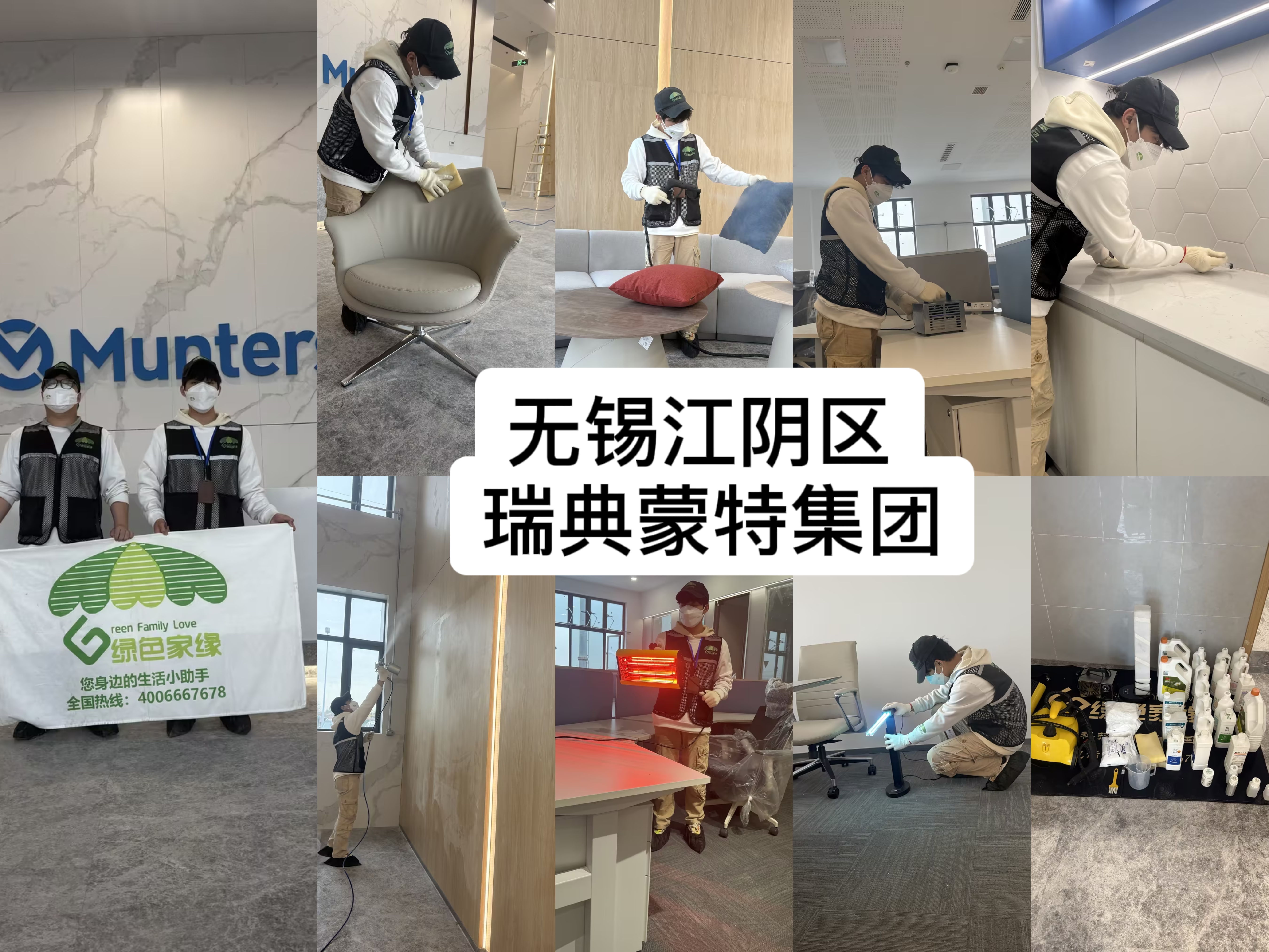3e77713e3f97b8d5e9ec16ddcd102374_origin(1).jpg