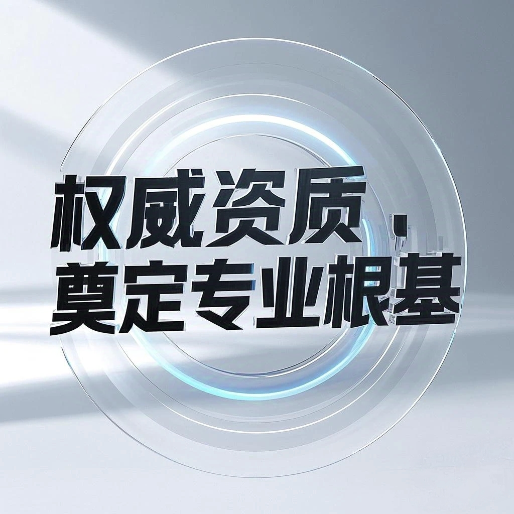 5b7918d351c1d40839be58d404533b18_origin.png
