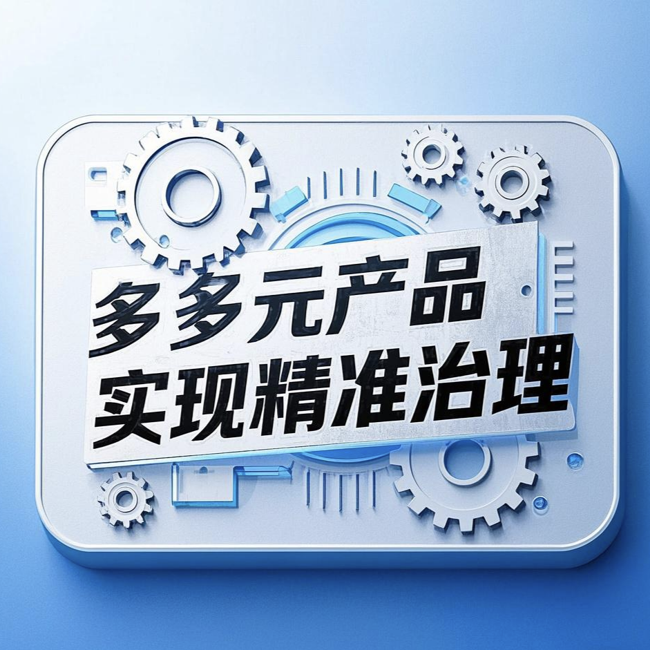 19afa33e566bc75271c567422c4356ed_origin.png