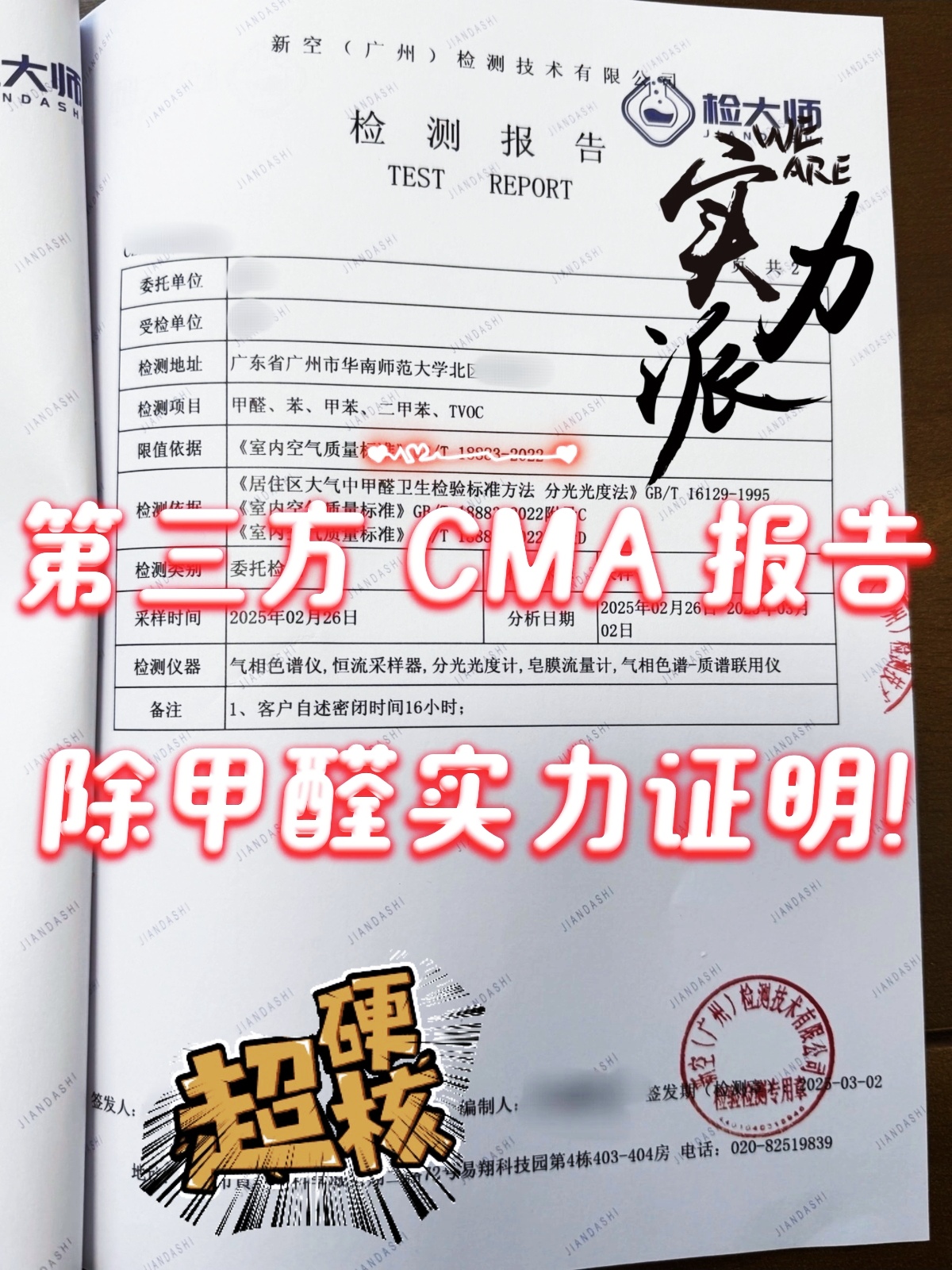 c7259cf649ff5aec4f5fa06fe43f0279_origin(1).jpg