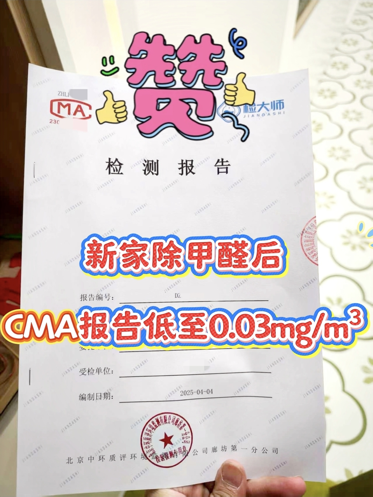 3da623fe8562935f576cc212bbb5b9cf_compress.jpg